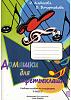 Алексеева О. Бочарникова В. Домашки для третьеклашки, издательство "Союз художников"