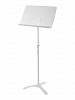 XSM315WH Пюпитр, белый, Superfix