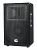 SLX-152-woofer Акустическая система, 450Вт, B-52