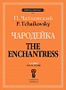 J1012 Чайковский П. Чародейка. Клавир, издательство "П. Юргенсон"