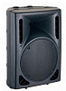 PAB-10H Активная акустическая система, 200Вт, Ace Audio